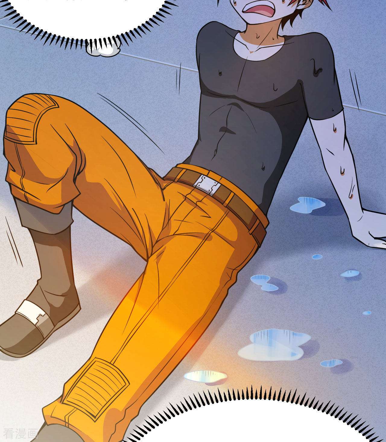 我的战舰能升级1话