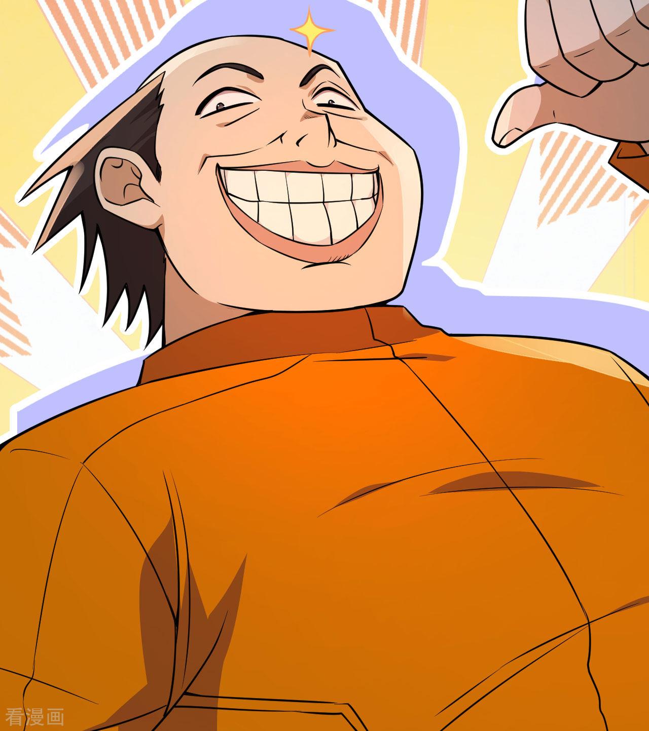 我的战舰能升级1话