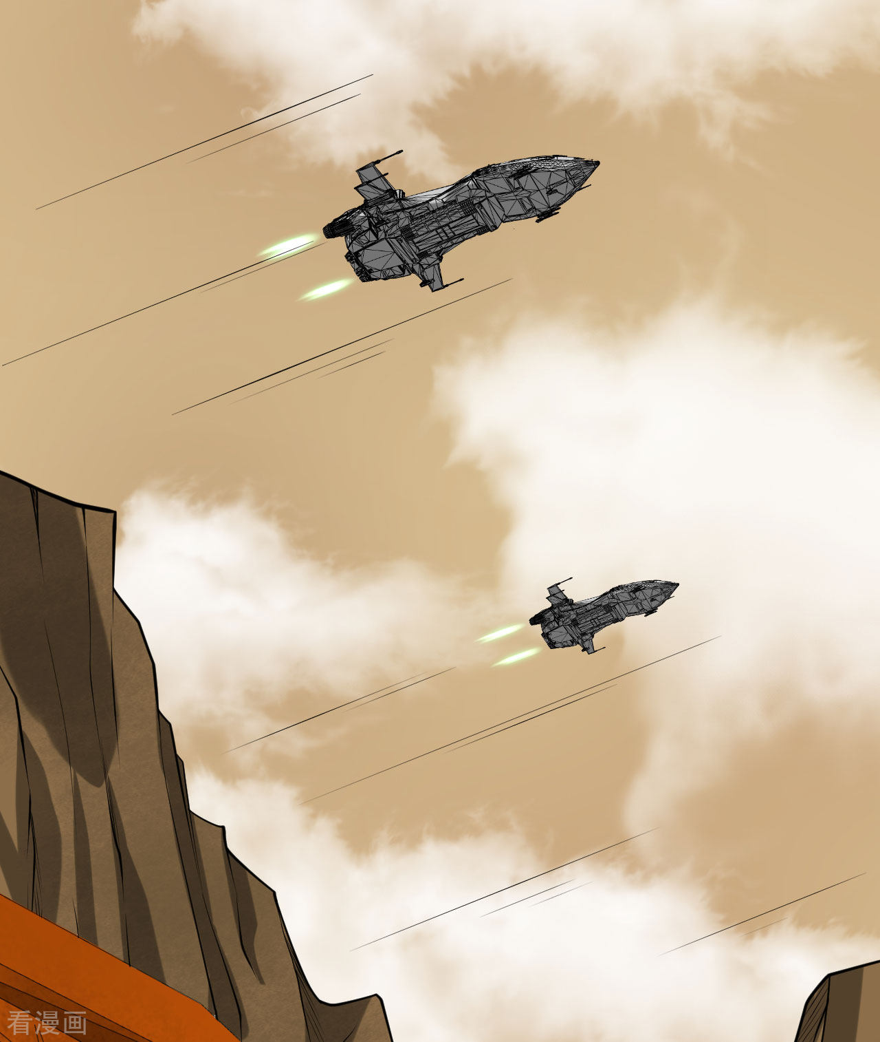 我的战舰能升级6话