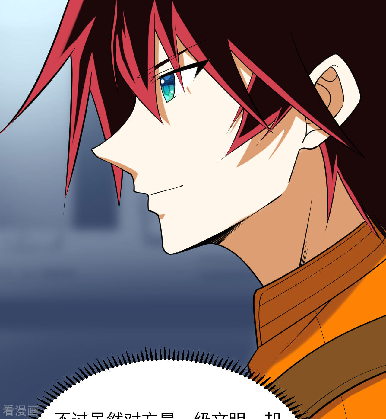 我的战舰能升级6话