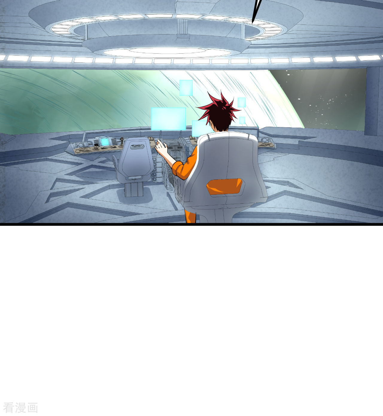 我的战舰能升级6话