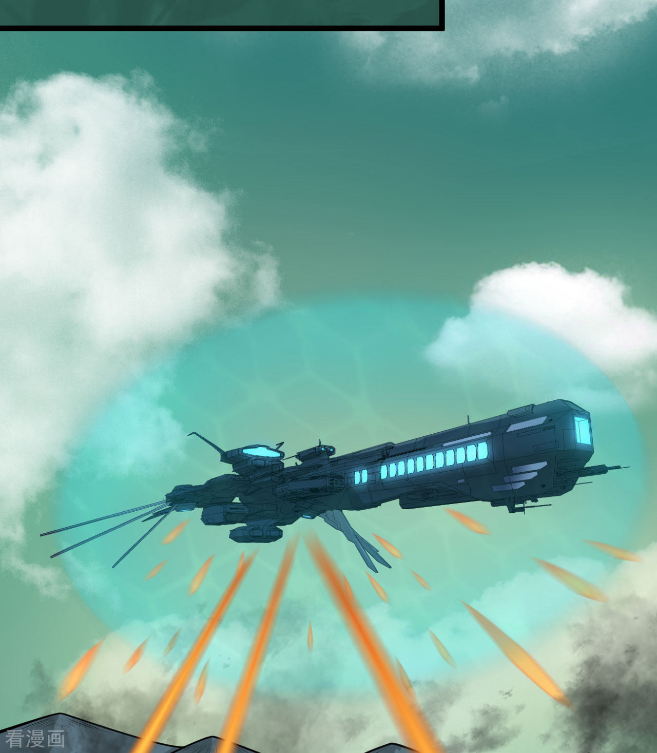 我的战舰能升级6话