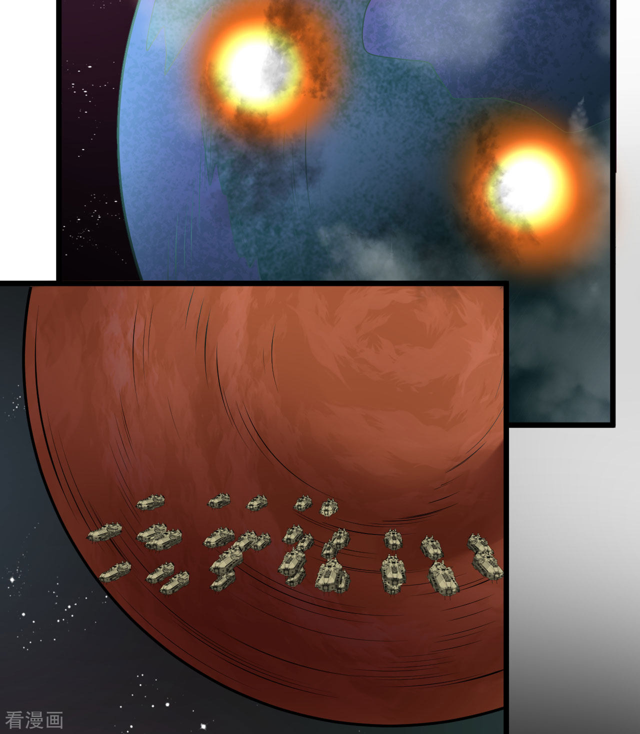 我的战舰能升级6话