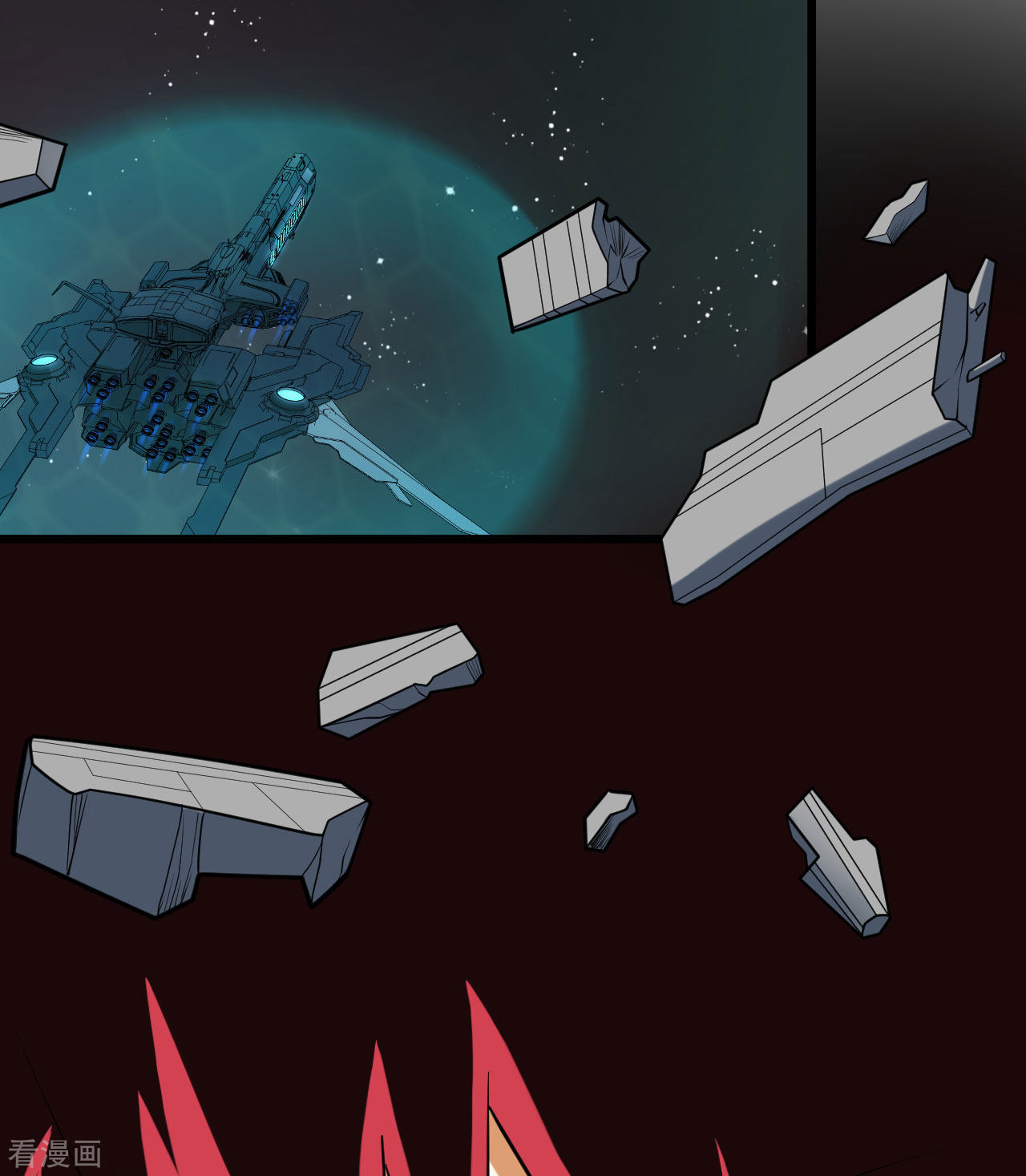 我的战舰能升级6话