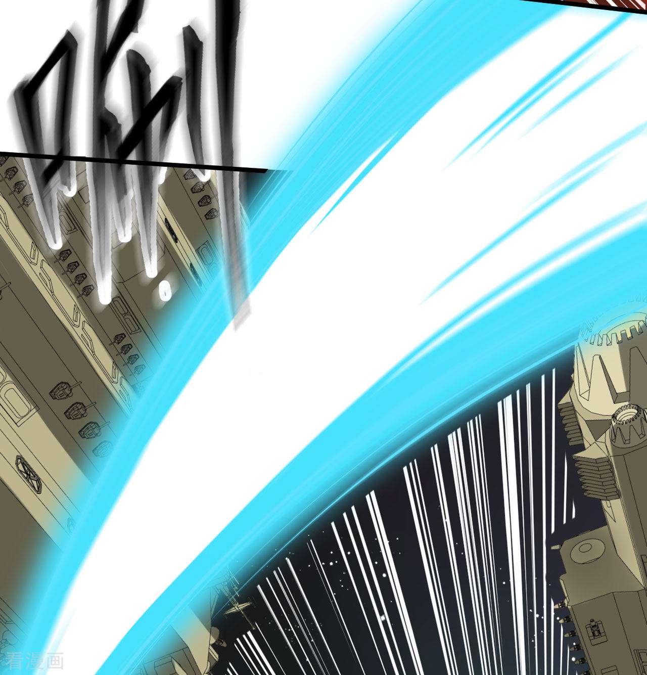 我的战舰能升级6话