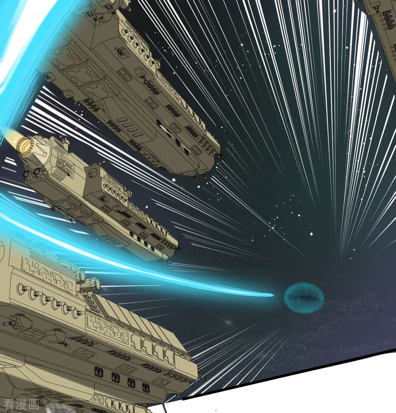 我的战舰能升级6话