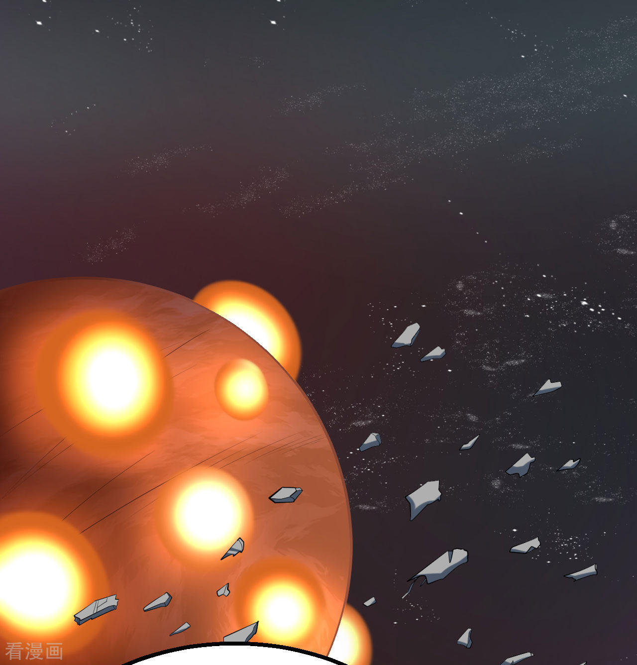 我的战舰能升级6话