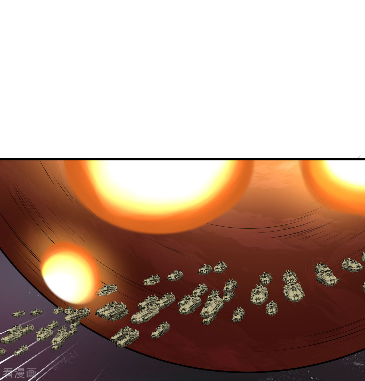 我的战舰能升级6话