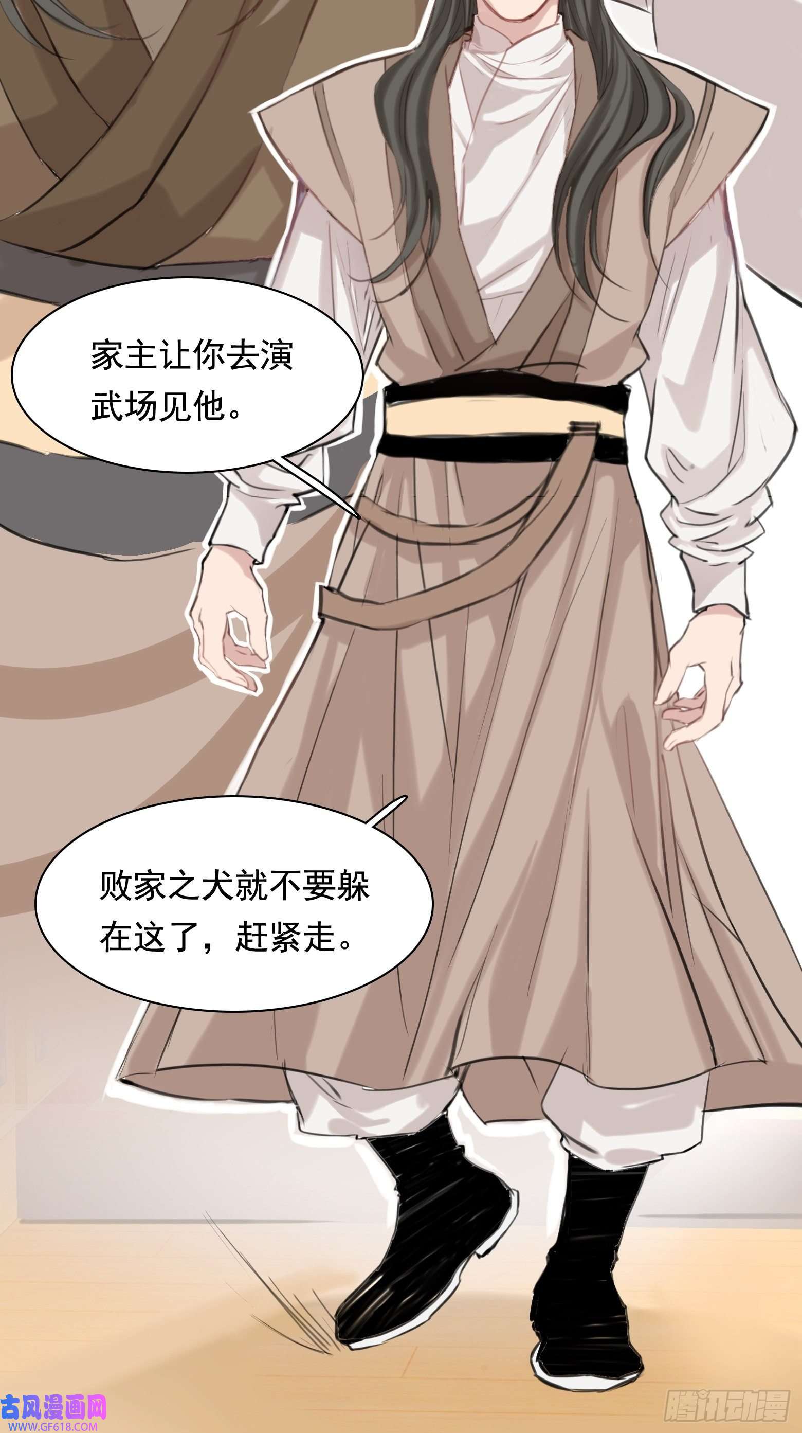 我儿快拼爹第一话 多了个便宜儿子？！