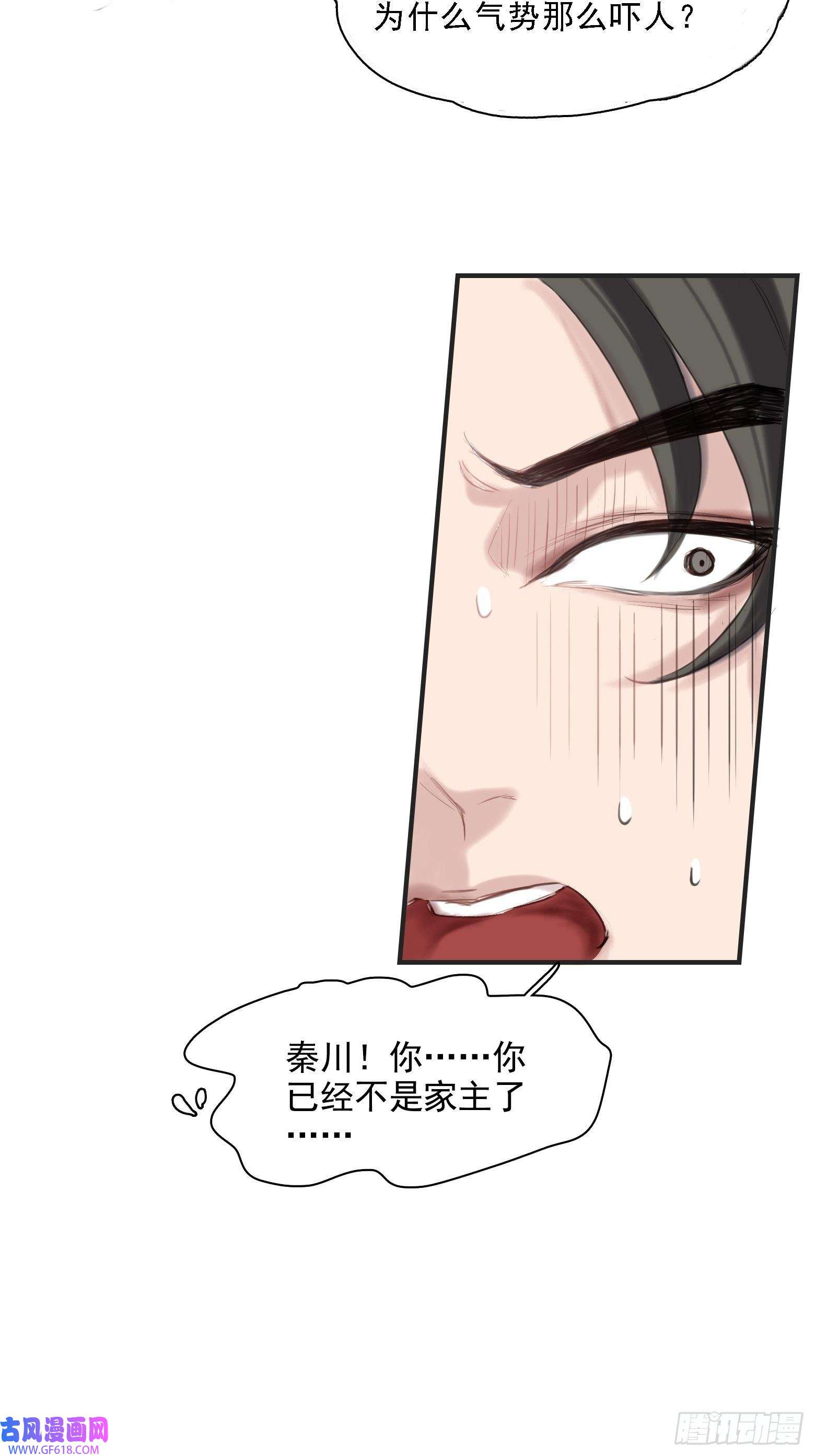 我儿快拼爹第一话 多了个便宜儿子？！