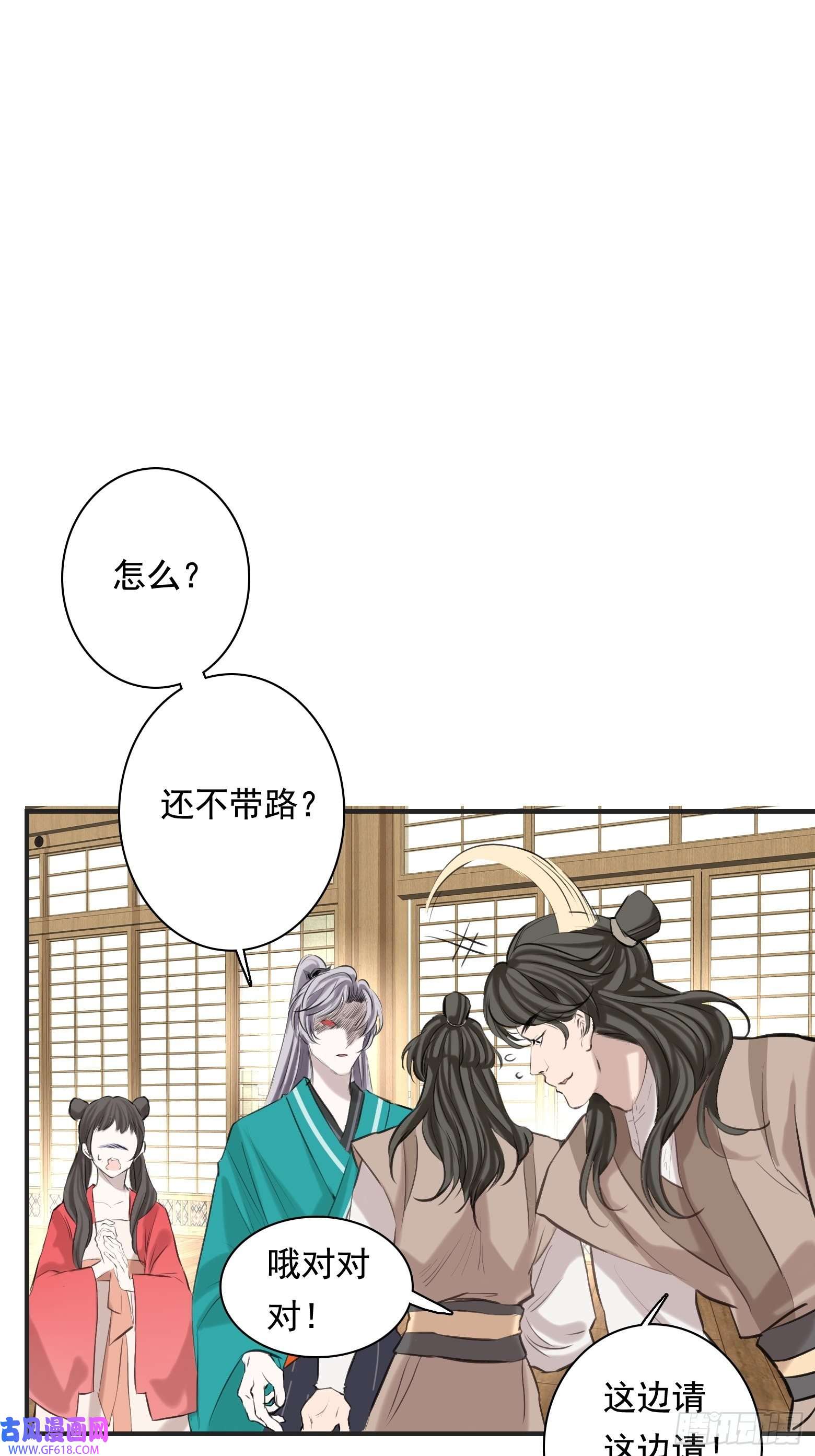 我儿快拼爹第一话 多了个便宜儿子？！
