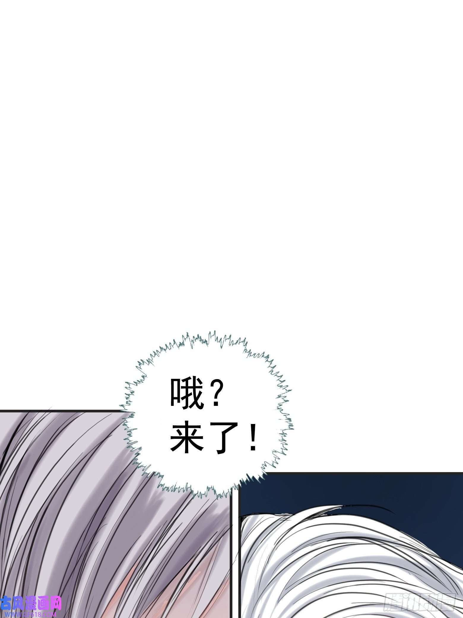 我儿快拼爹第一话 多了个便宜儿子？！