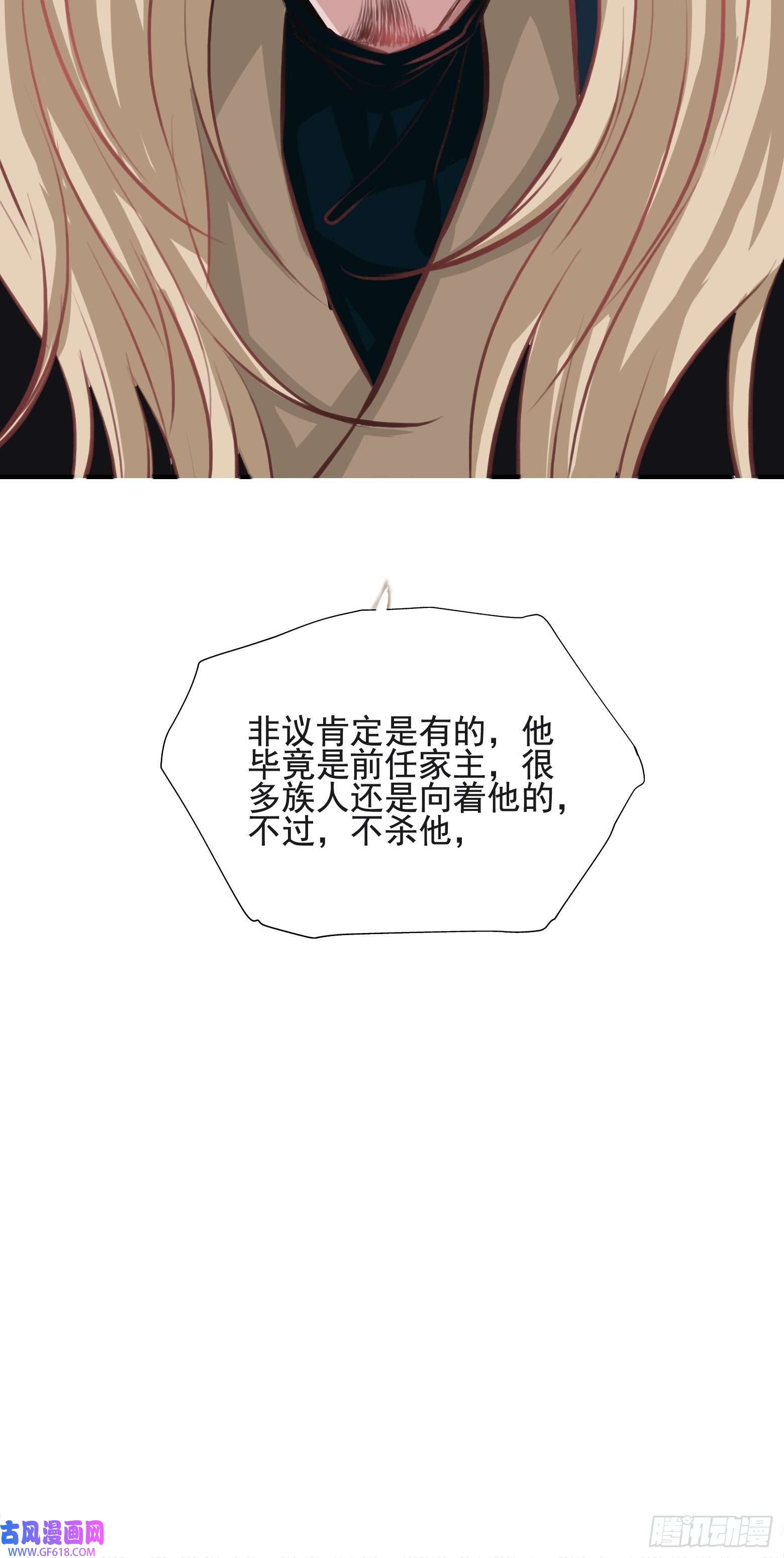 我儿快拼爹第二话 叮！系统绑定！