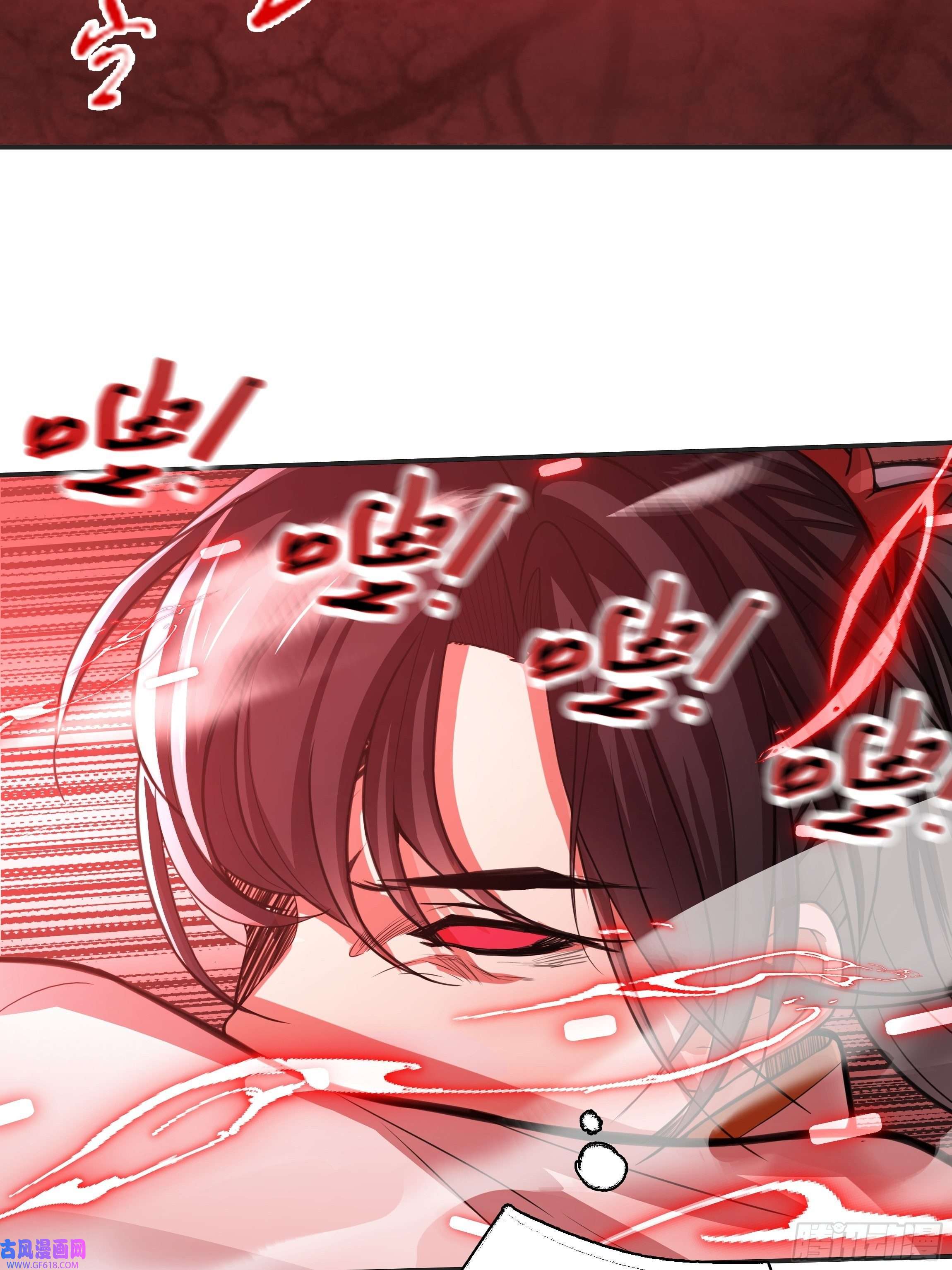 我儿快拼爹第六话 半步纯阳境之威！