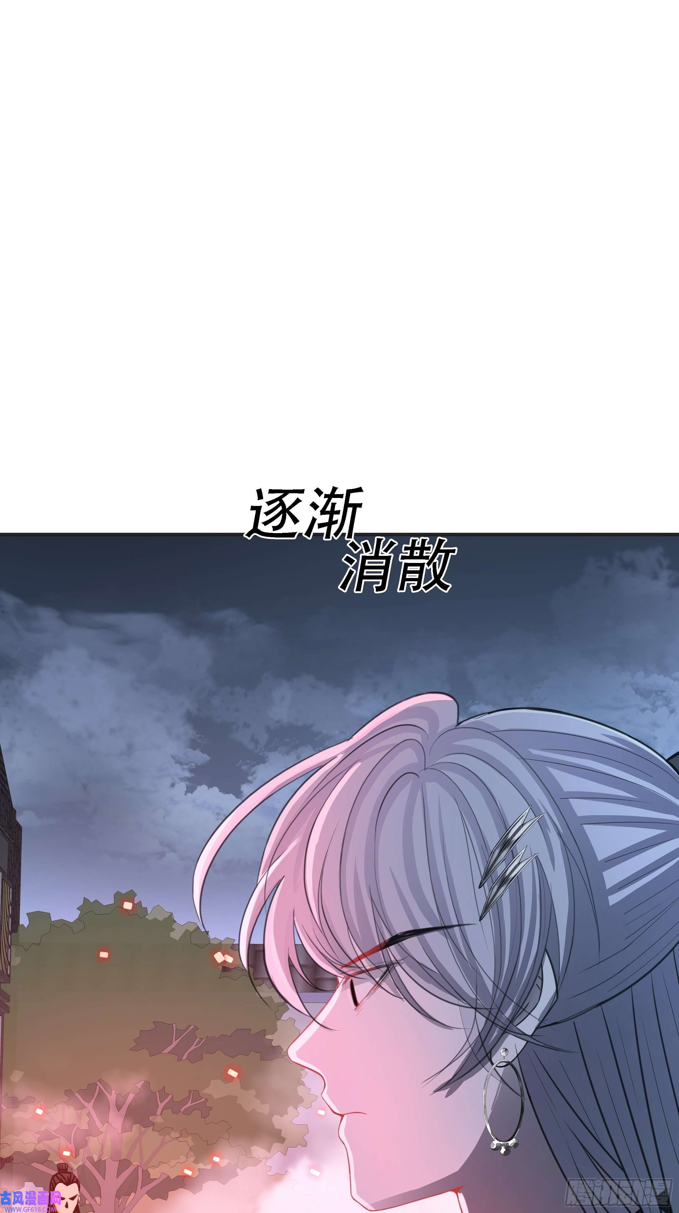 我儿快拼爹第六话 半步纯阳境之威！
