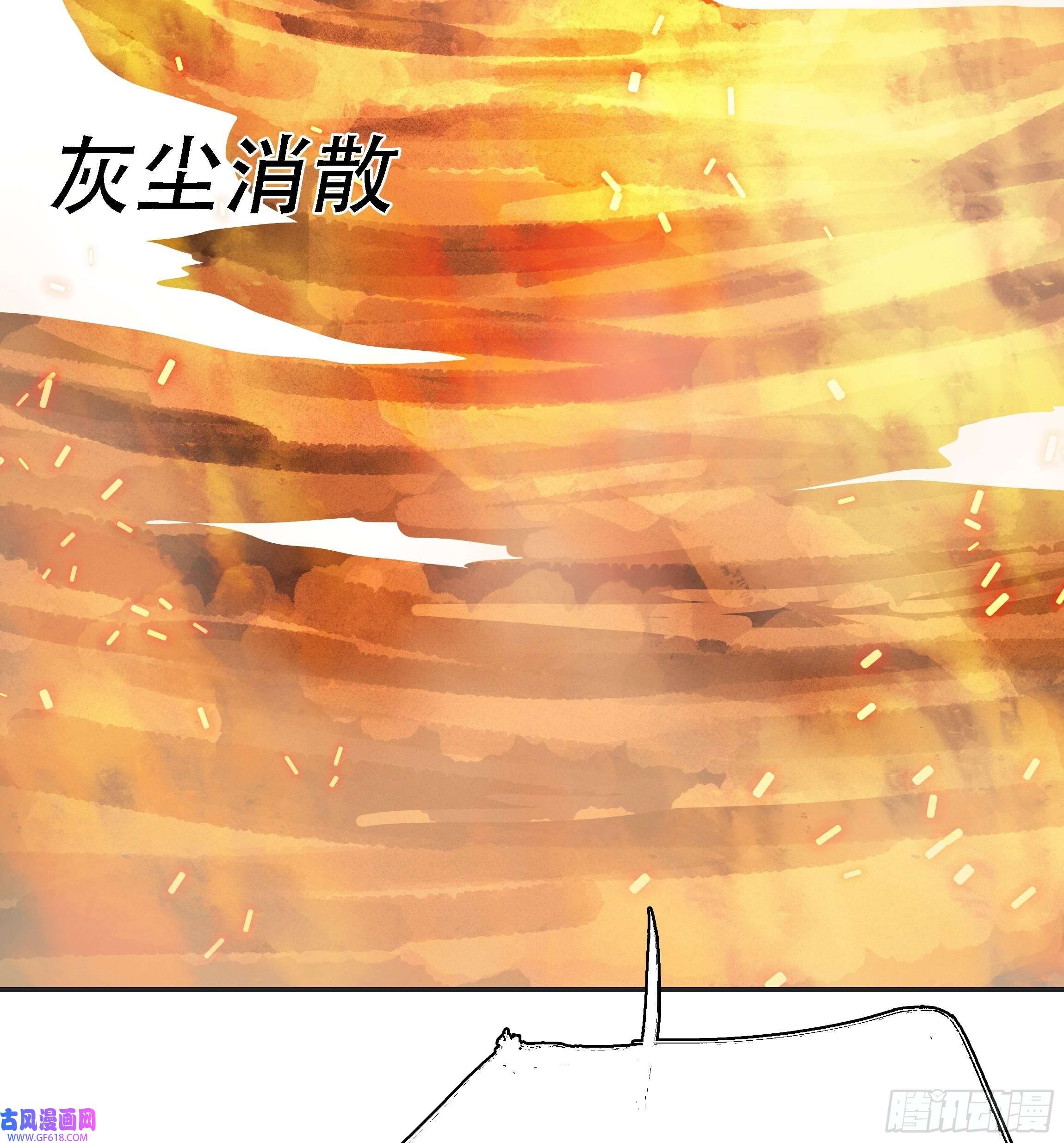 我儿快拼爹第六话 半步纯阳境之威！