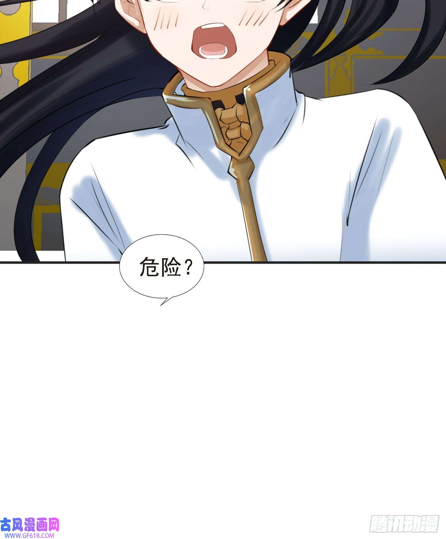 我儿快拼爹第七话 忽悠瘸了