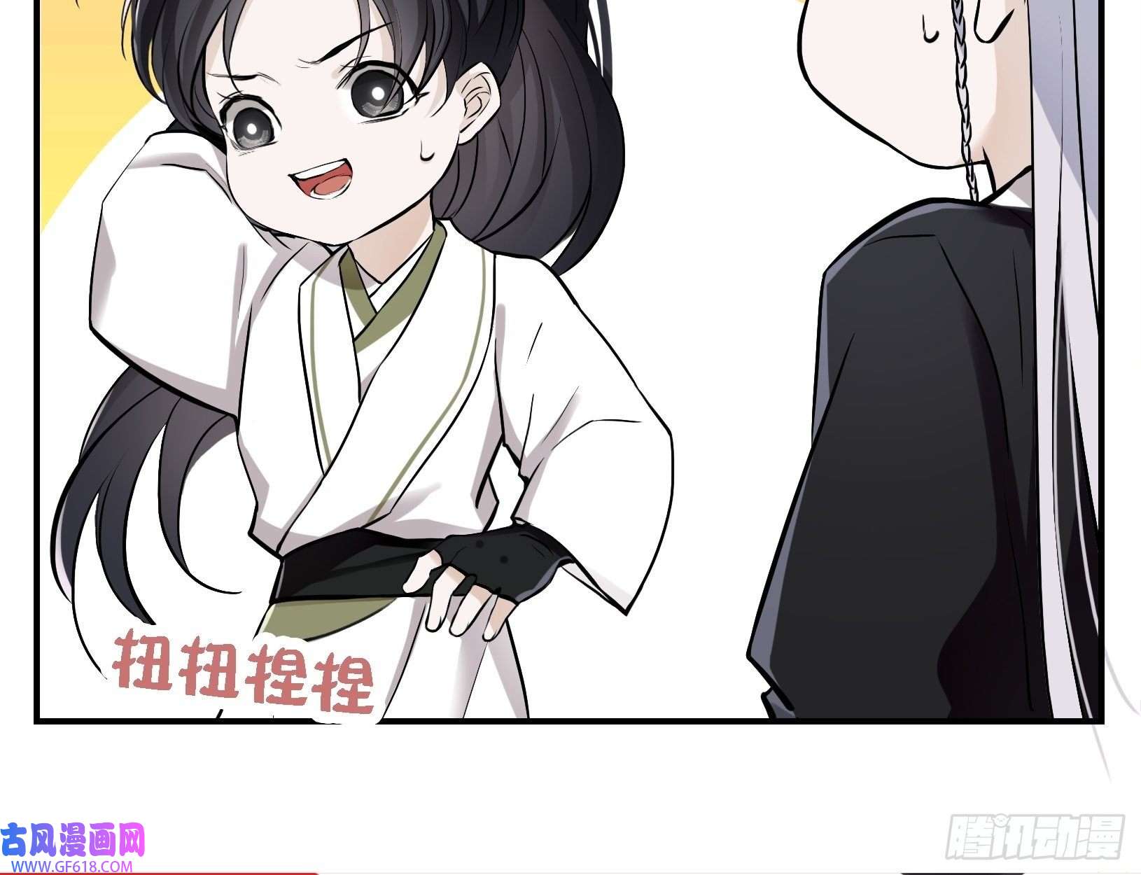 我儿快拼爹第八话 主角的被动技能