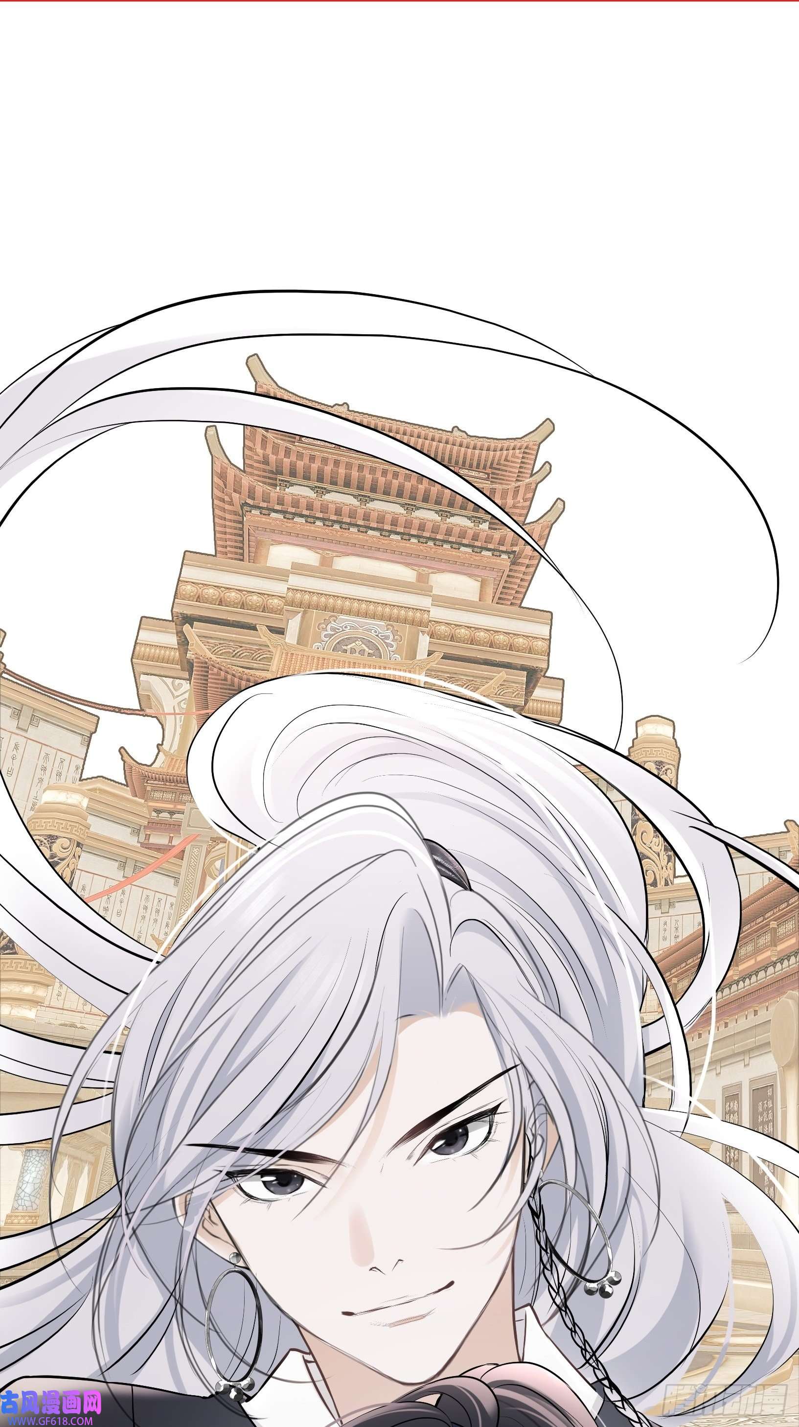 我儿快拼爹第八话 主角的被动技能