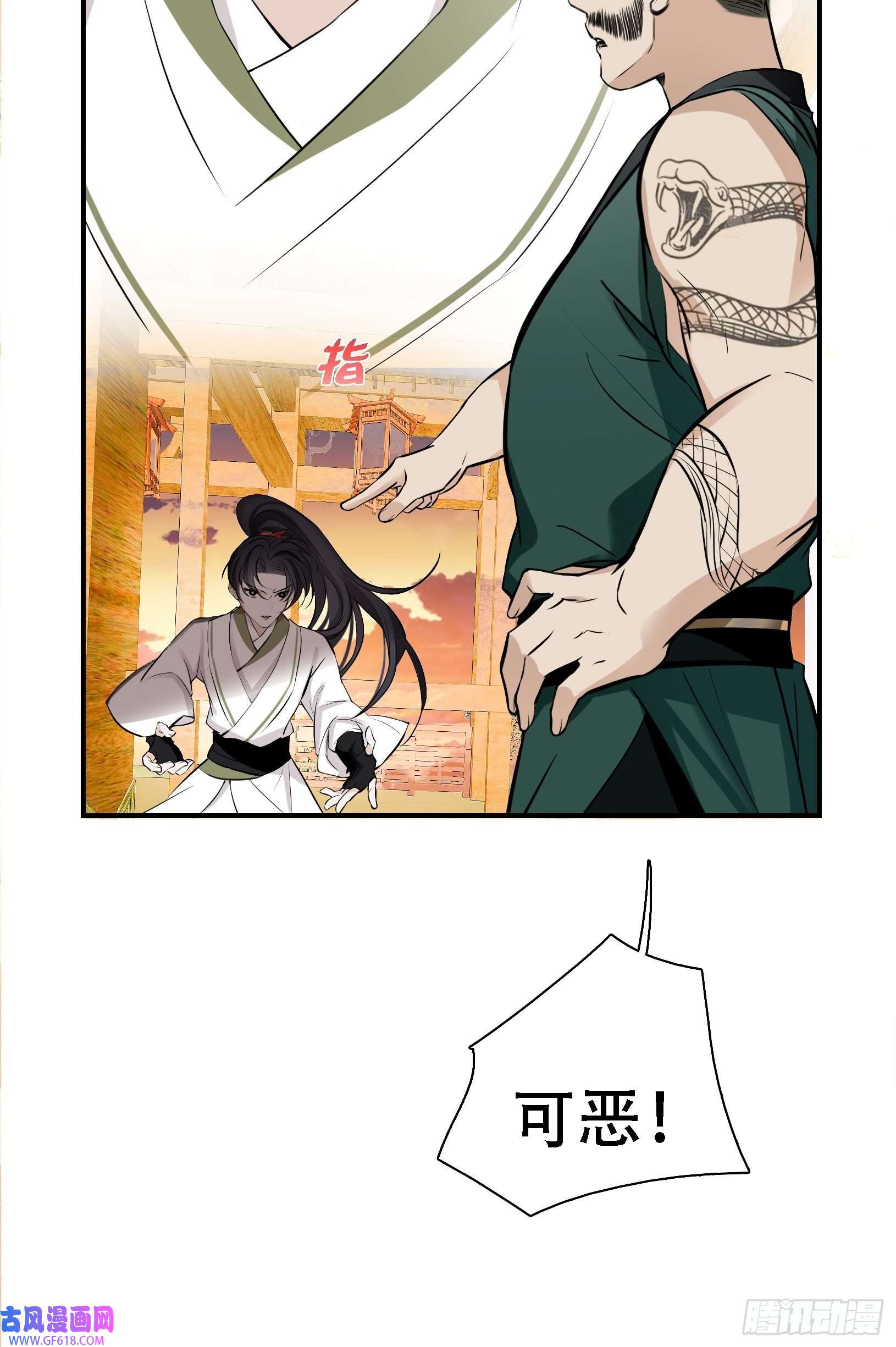 我儿快拼爹第八话 主角的被动技能