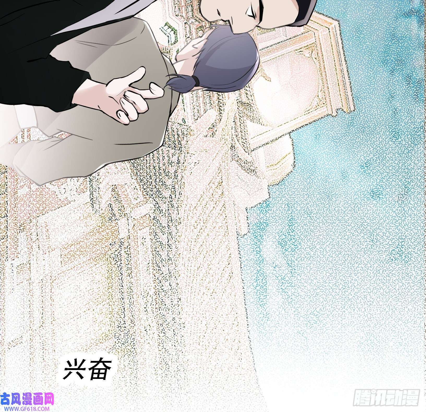 我儿快拼爹第八话 主角的被动技能