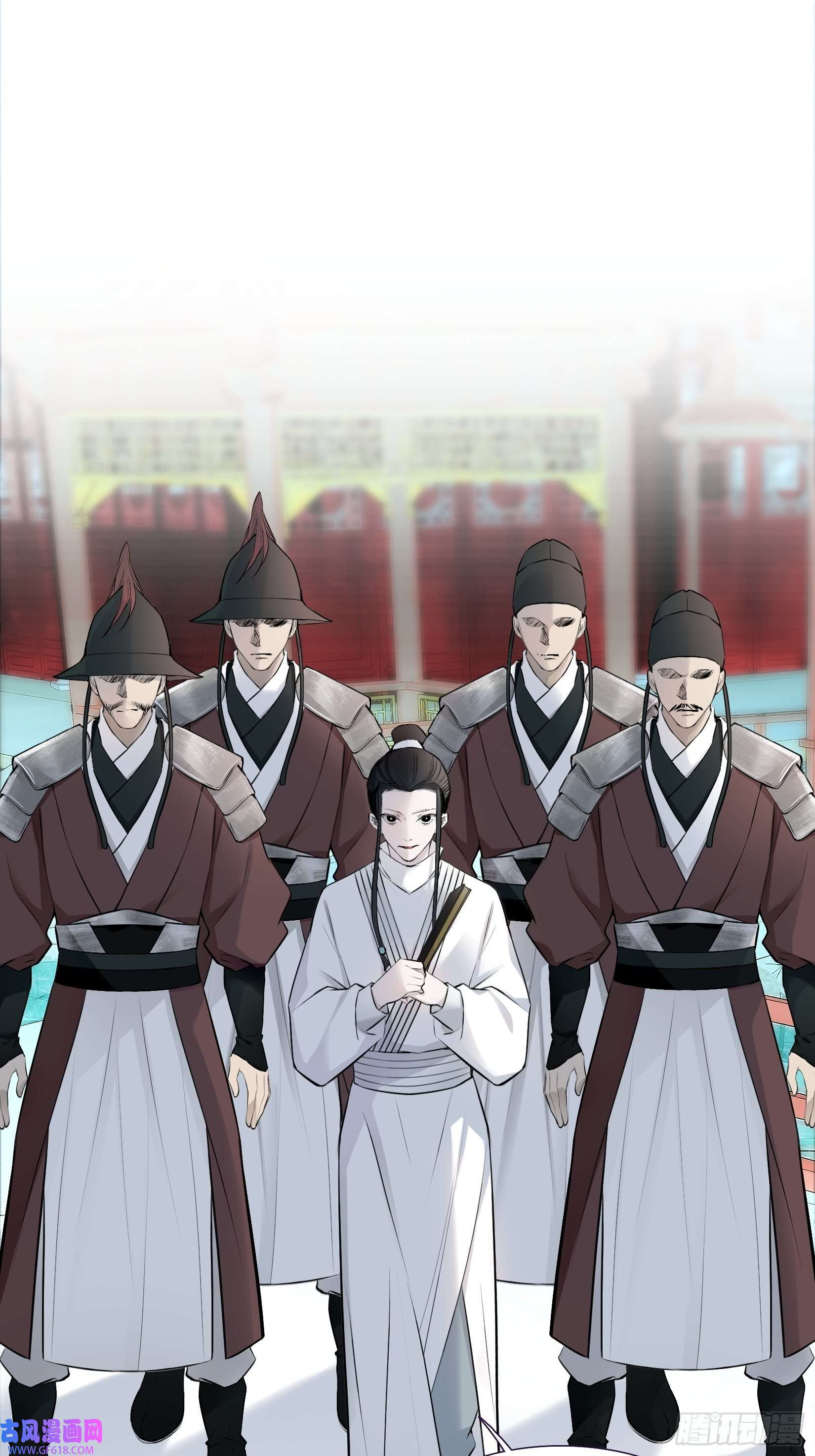 我儿快拼爹第九话 明昊城的使者