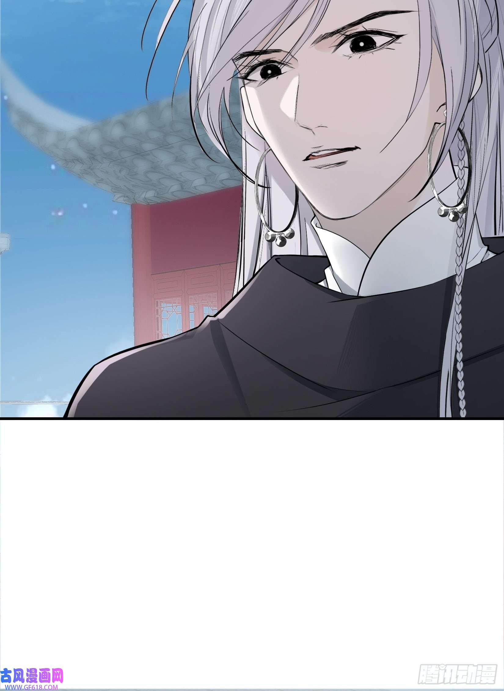 我儿快拼爹第九话 明昊城的使者