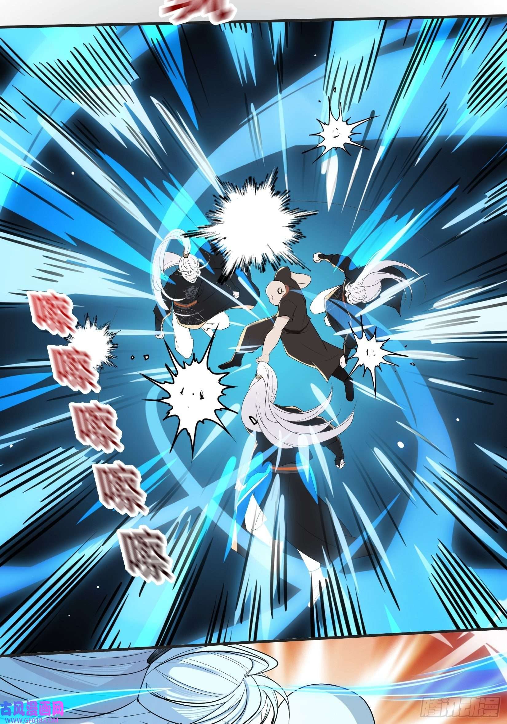 我儿快拼爹第十一话 同境无敌