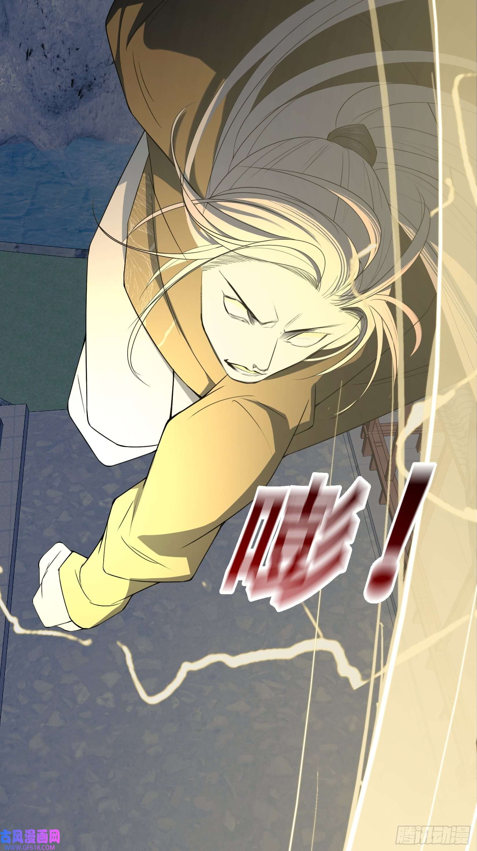 我儿快拼爹第十一话 同境无敌