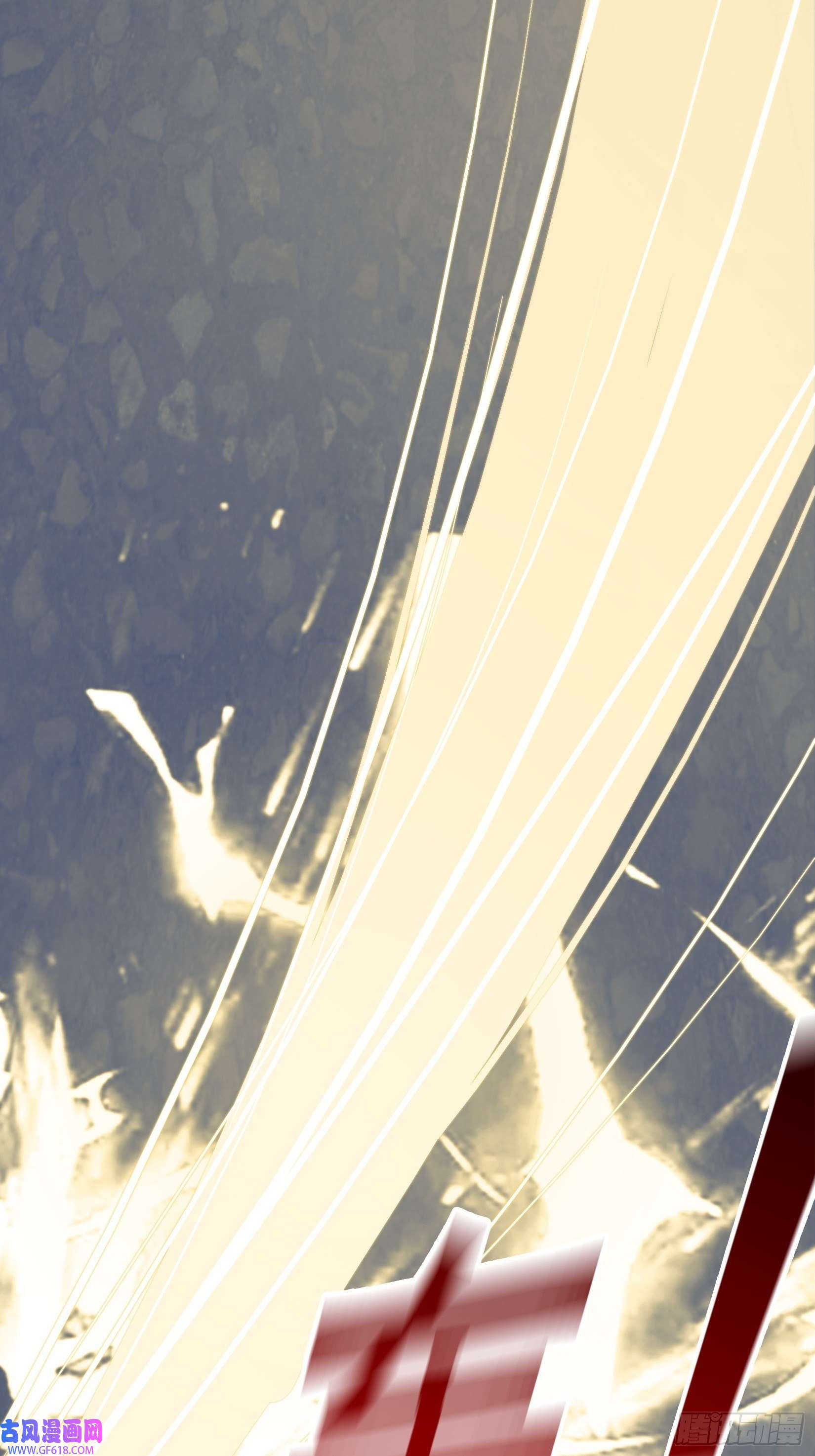 我儿快拼爹第十一话 同境无敌