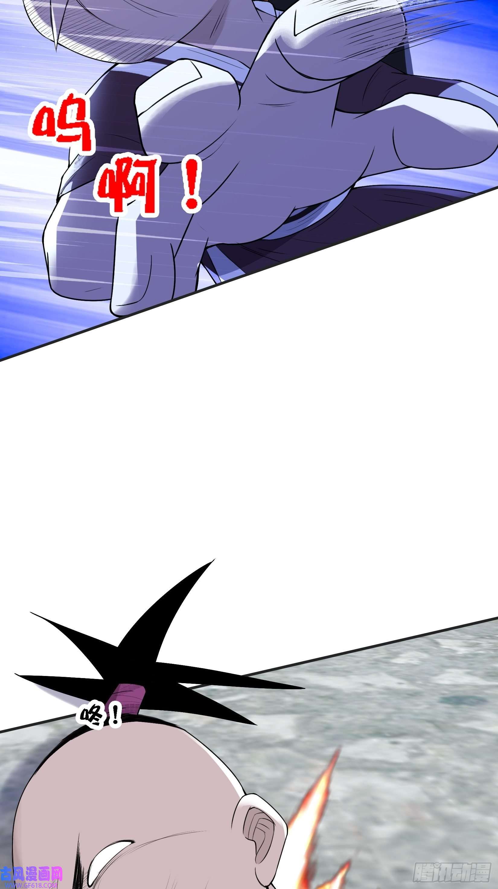 我儿快拼爹第十一话 同境无敌