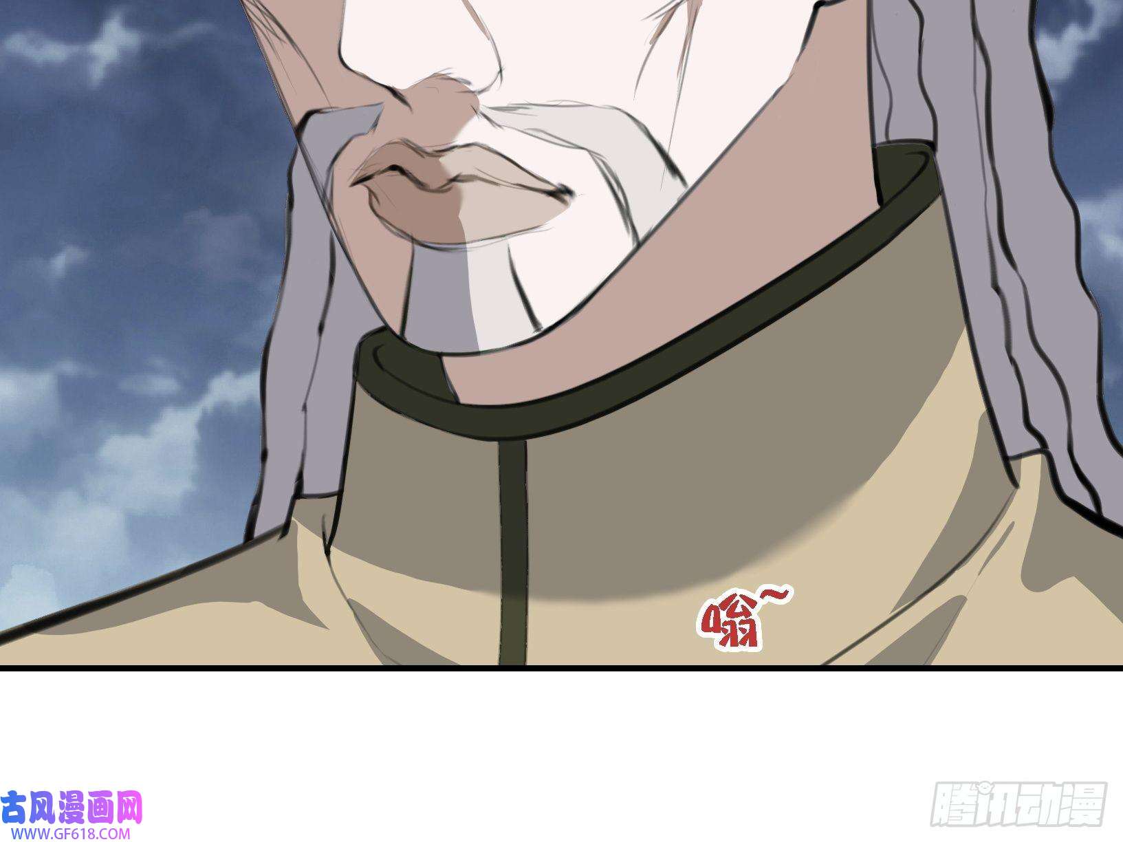 我儿快拼爹第十三话 金发女子逐渐迪化