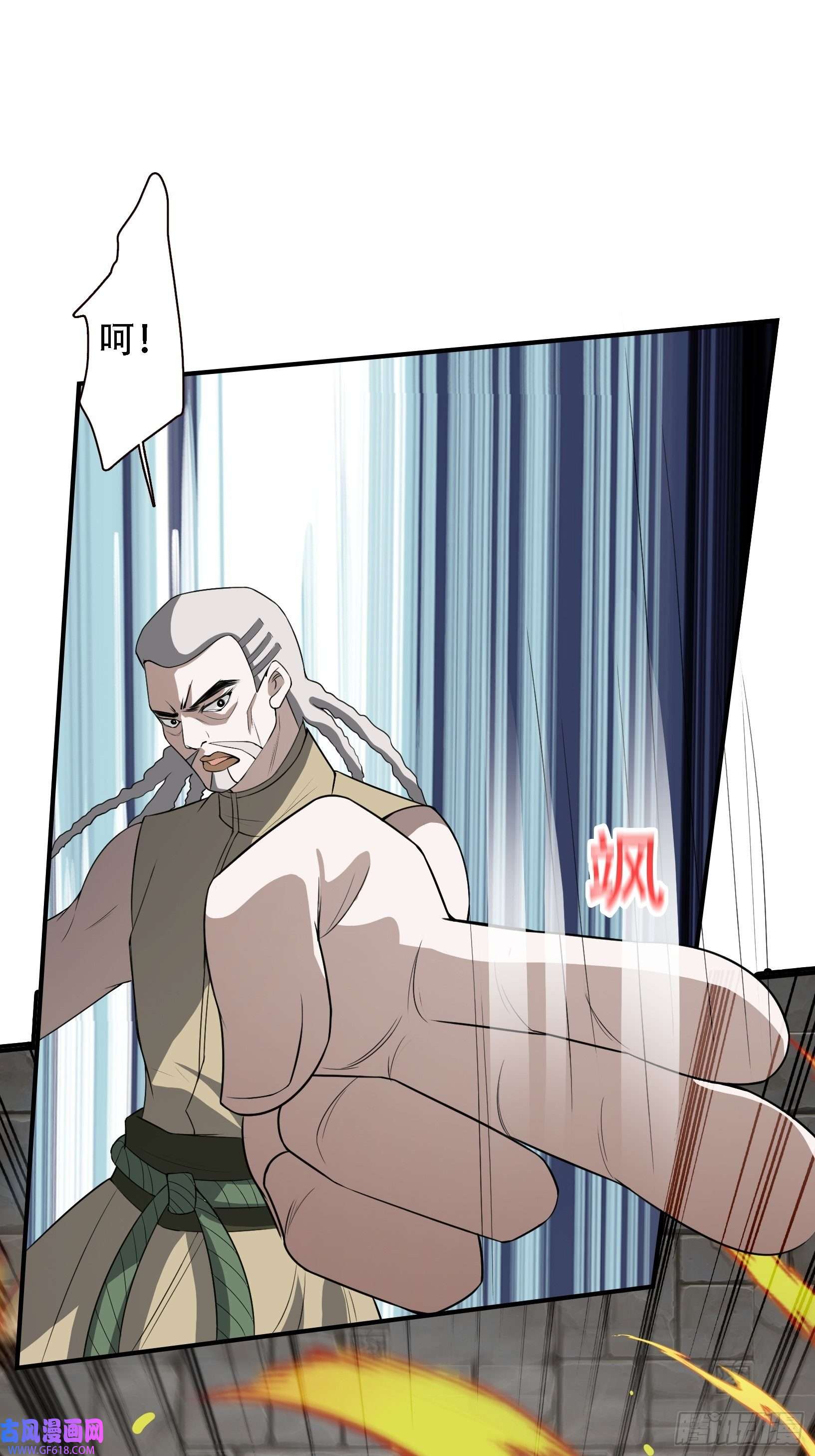 我儿快拼爹第十三话 金发女子逐渐迪化