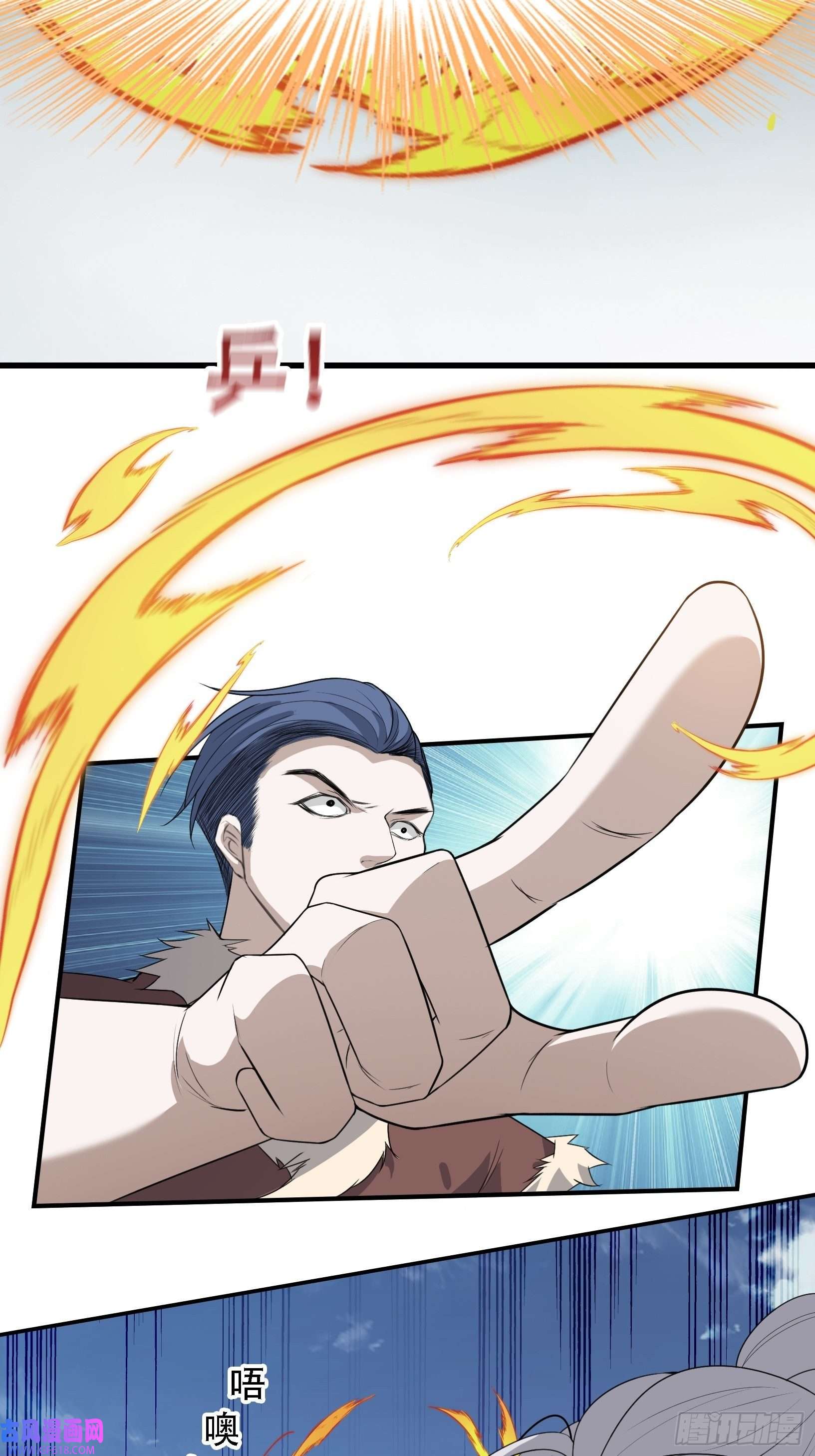 我儿快拼爹第十三话 金发女子逐渐迪化