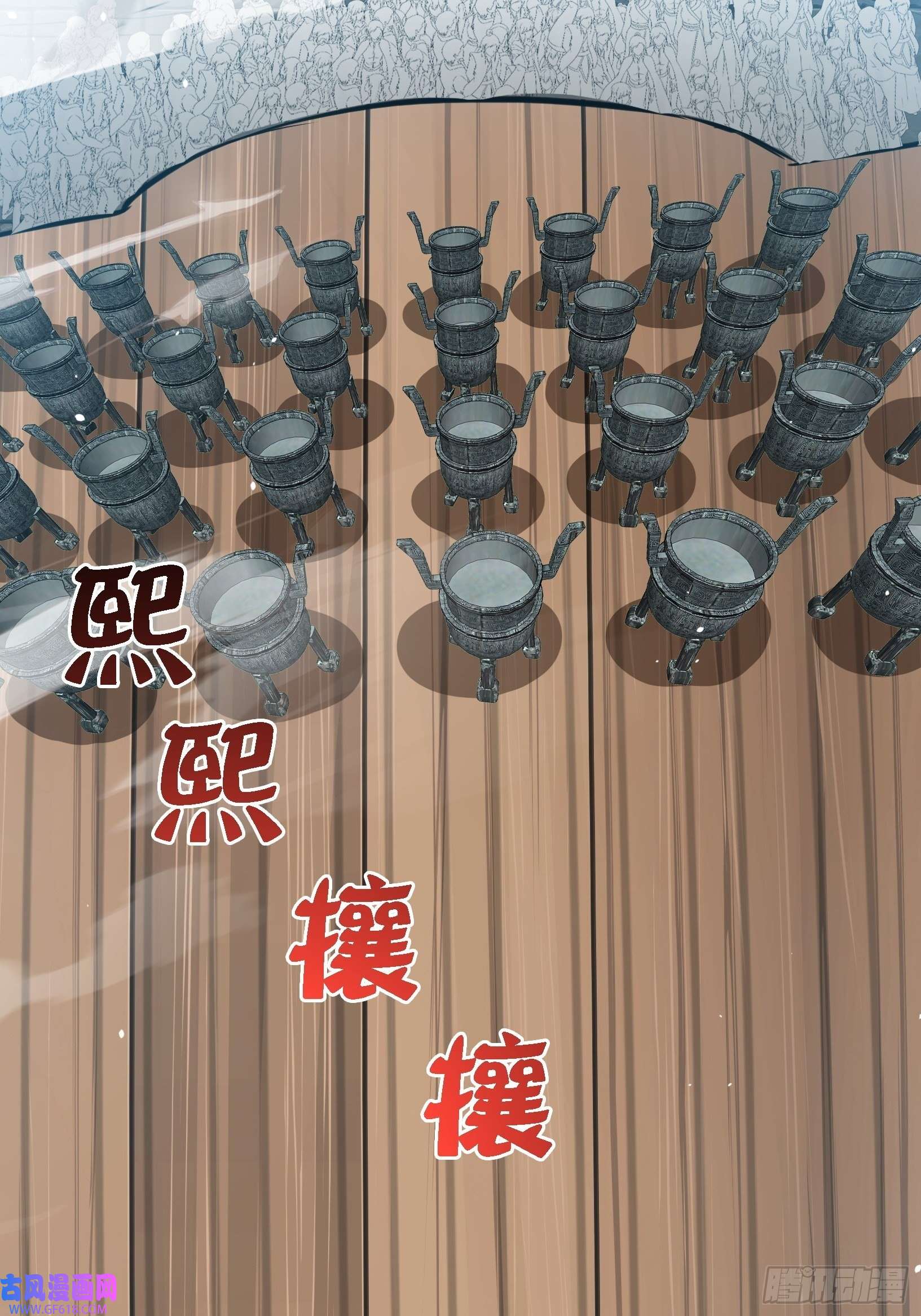 我儿快拼爹第十四话：炼丹大会