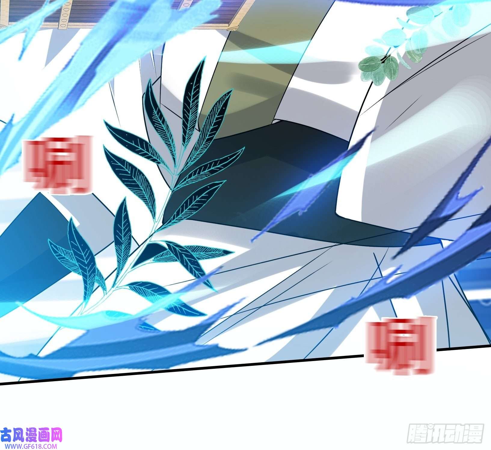 我儿快拼爹第十六话：庞齐的刁难