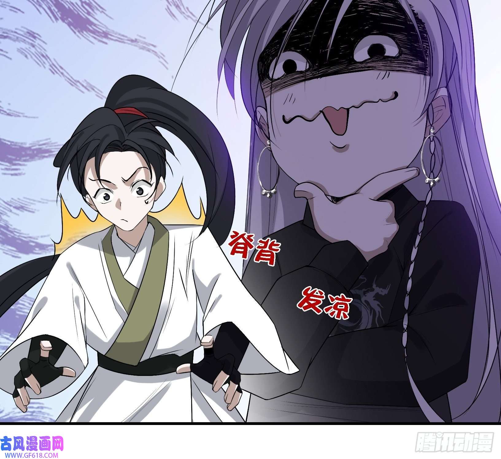 我儿快拼爹第十六话：庞齐的刁难