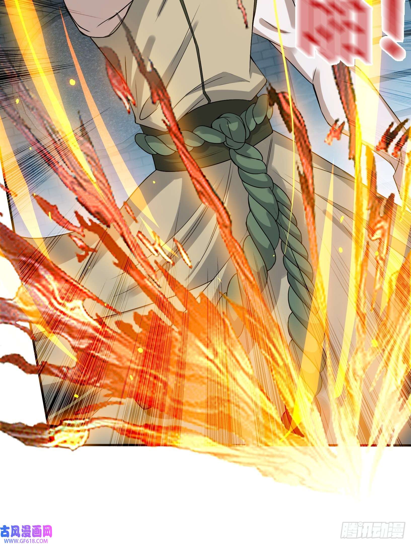 我儿快拼爹第十六话：庞齐的刁难