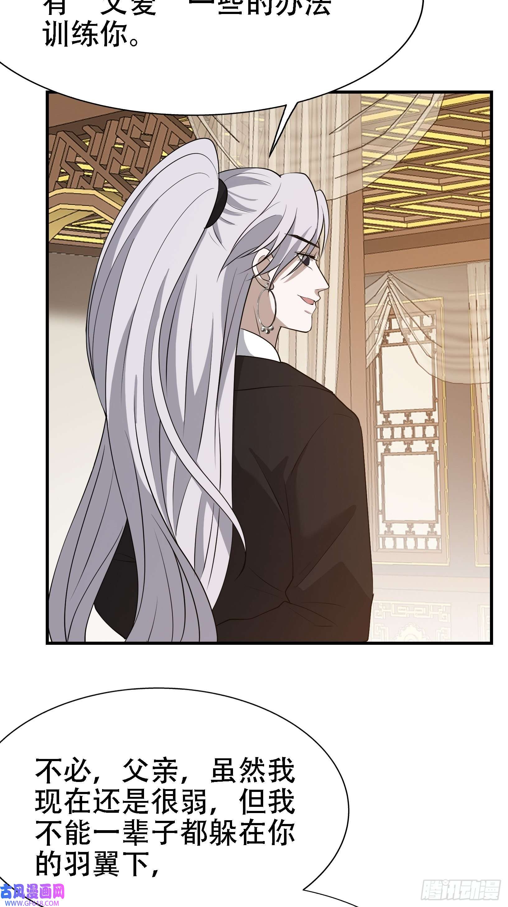 我儿快拼爹第二十一话：怪物猎人？