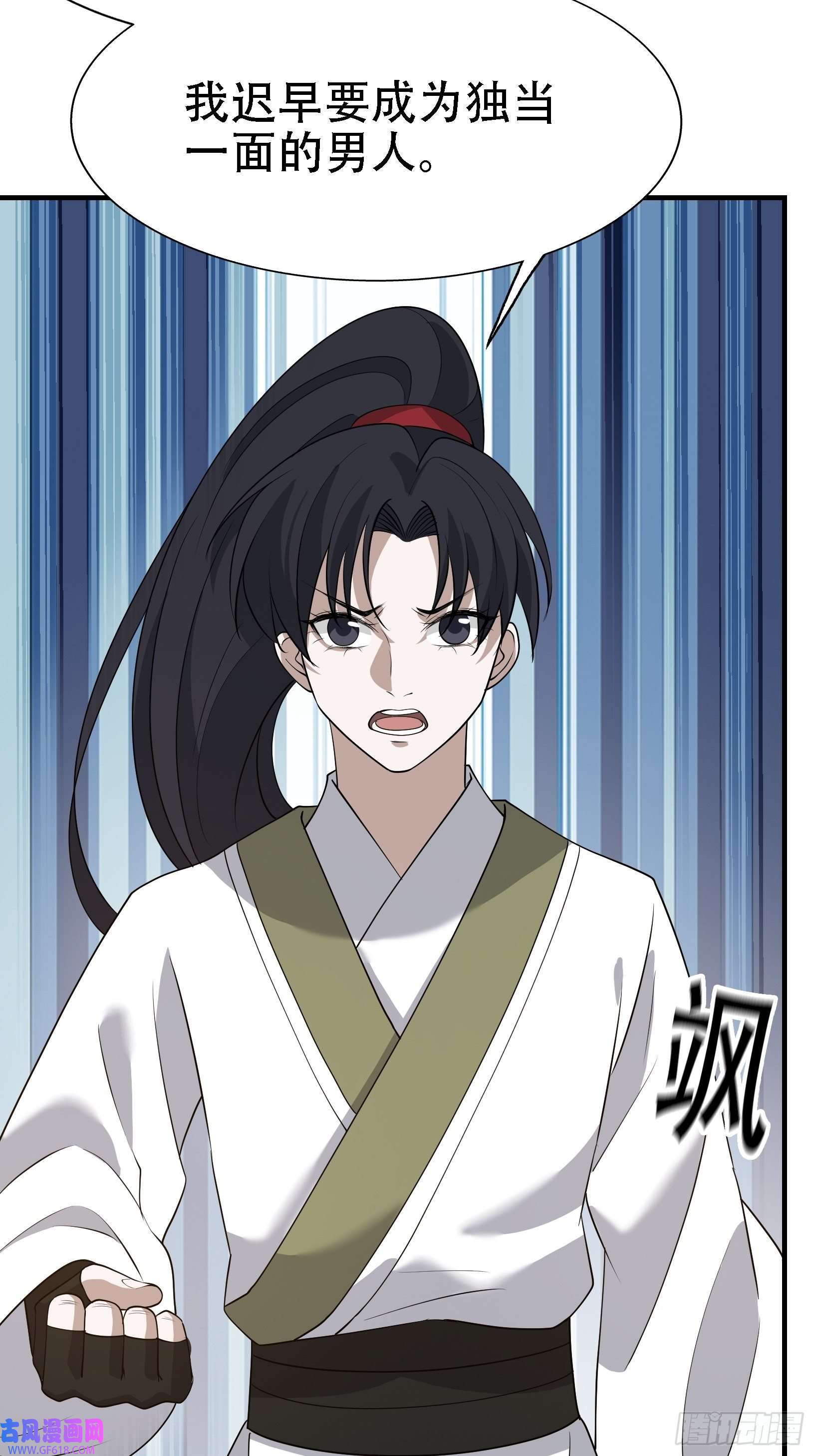 我儿快拼爹第二十一话：怪物猎人？