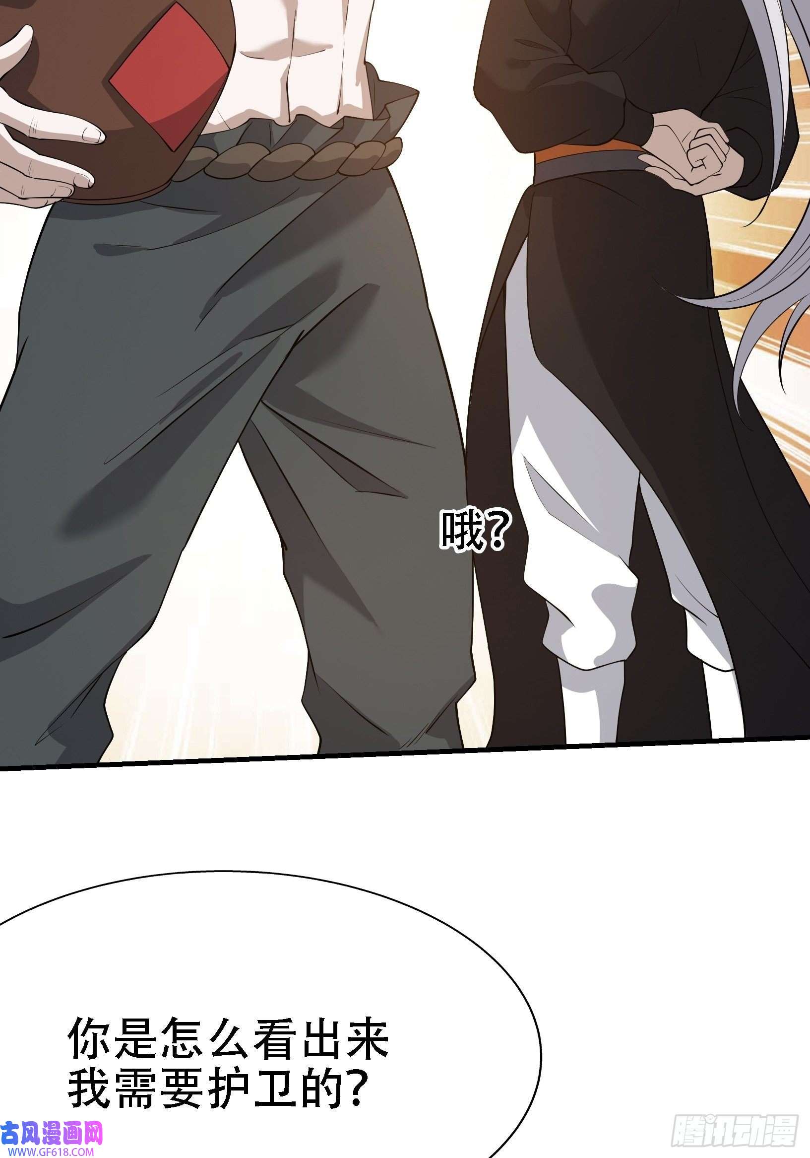 我儿快拼爹第二十一话：怪物猎人？