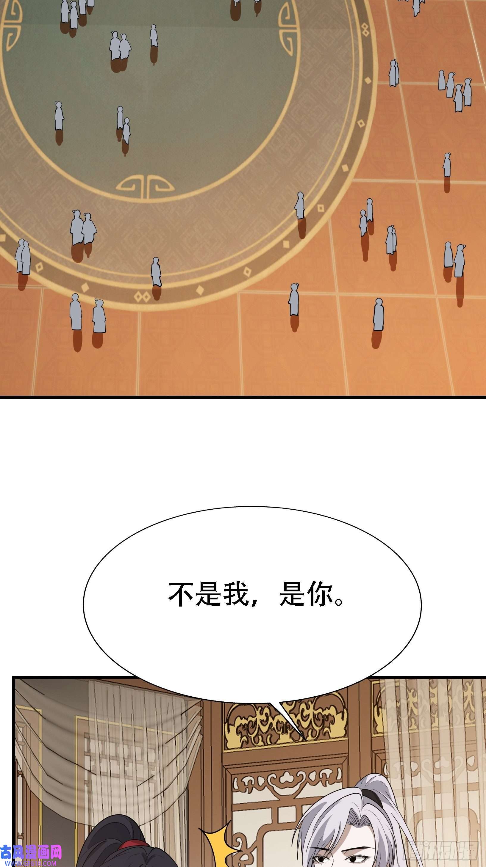 我儿快拼爹第二十一话：怪物猎人？