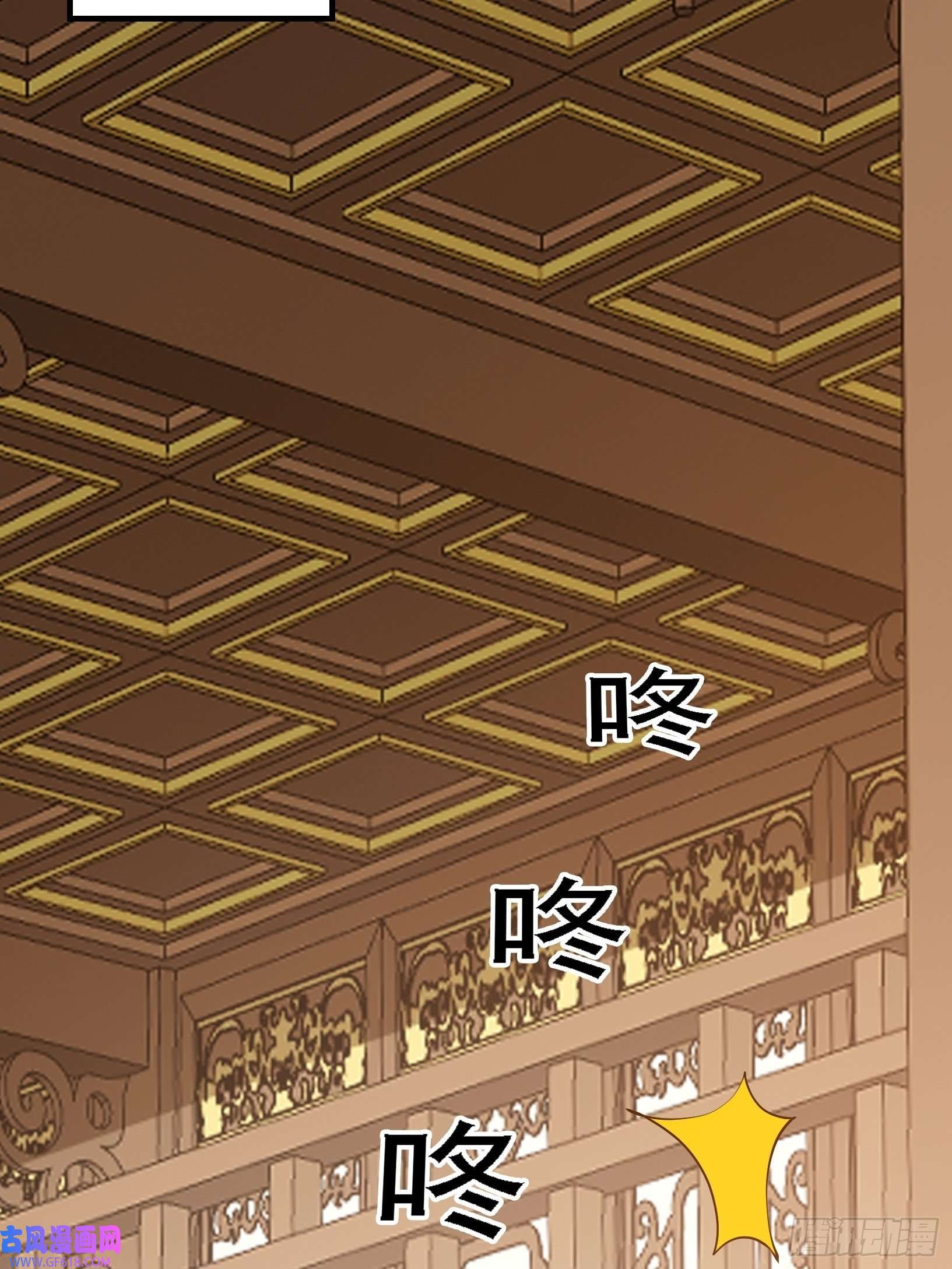 我儿快拼爹第二十一话：怪物猎人？