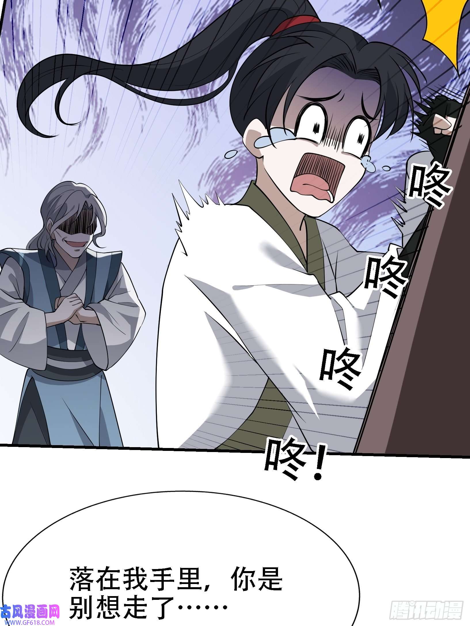 我儿快拼爹第二十一话：怪物猎人？