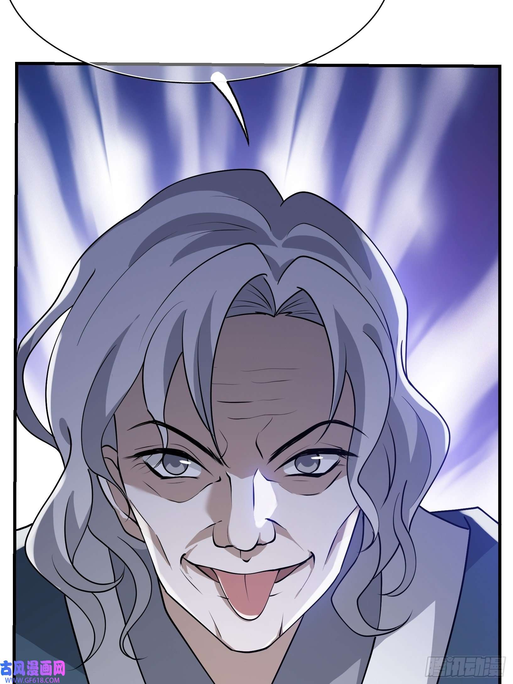 我儿快拼爹第二十一话：怪物猎人？