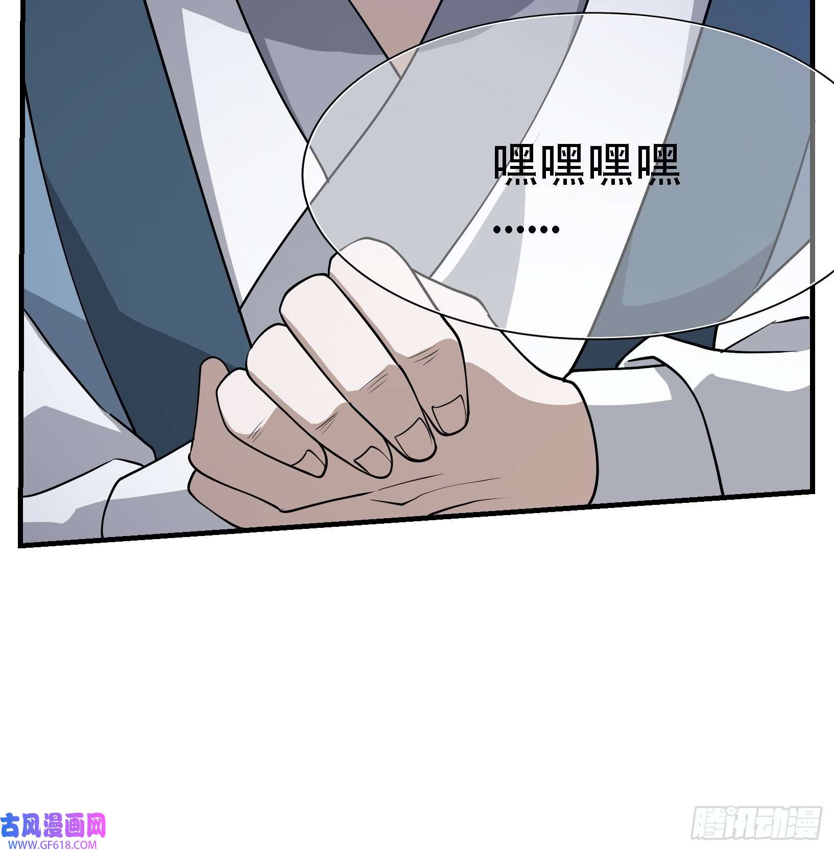 我儿快拼爹第二十一话：怪物猎人？