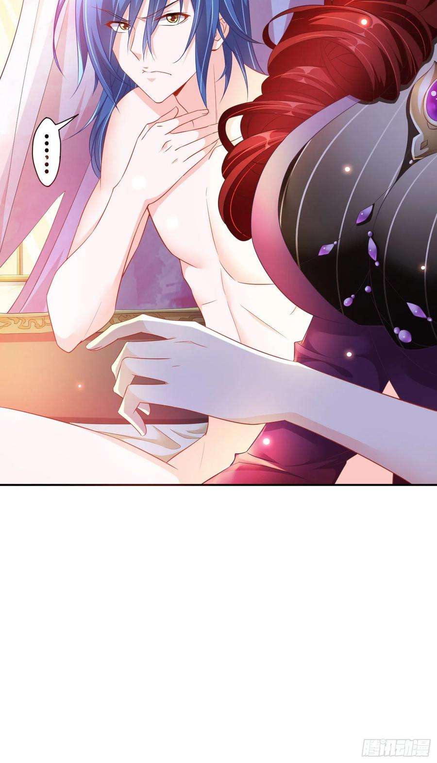 万古赘婿1话 逃离魔爪后，我穿越了？