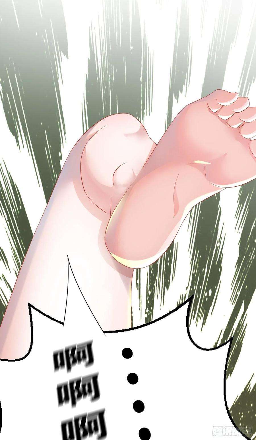 万古赘婿1话 逃离魔爪后，我穿越了？