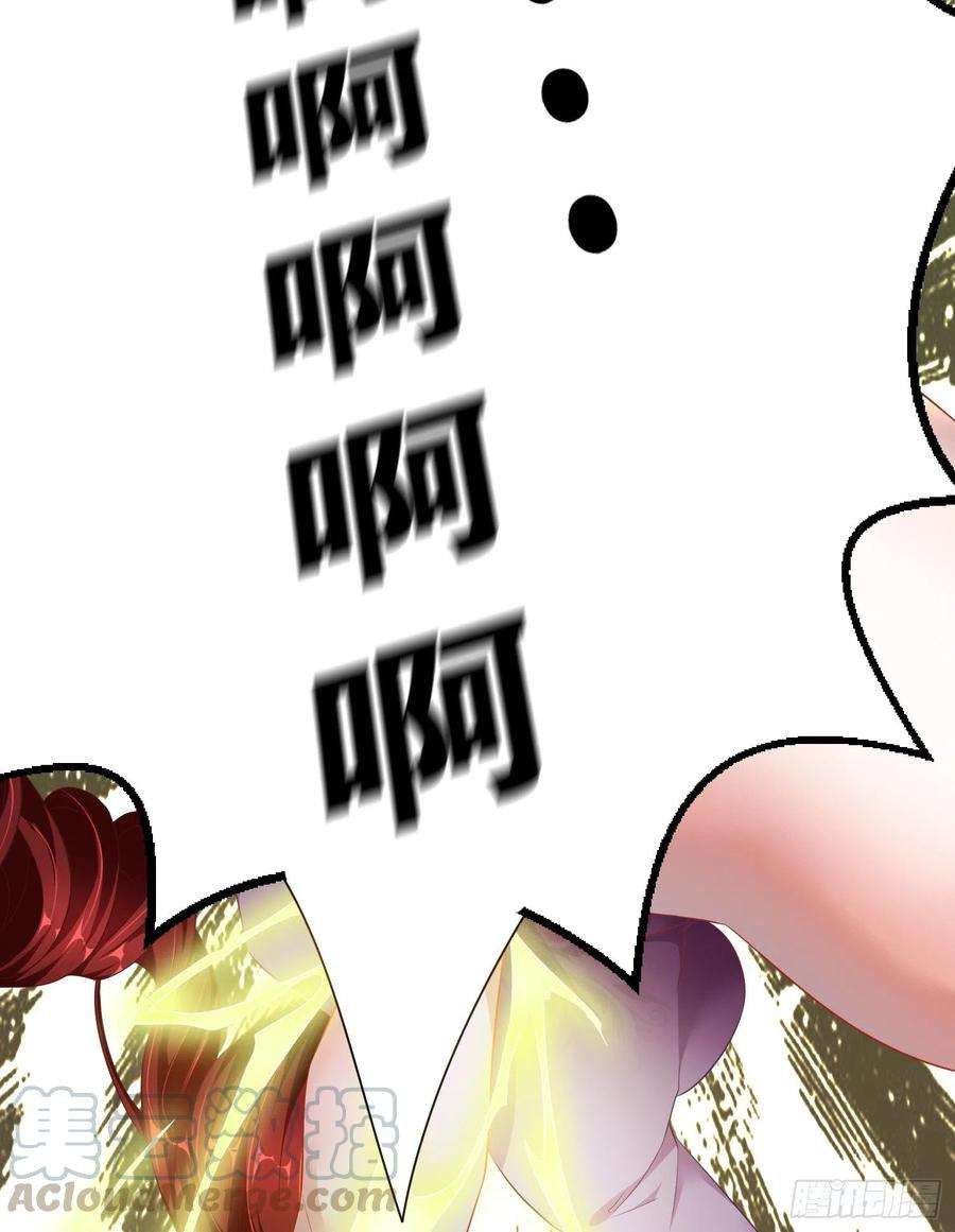 万古赘婿1话 逃离魔爪后，我穿越了？