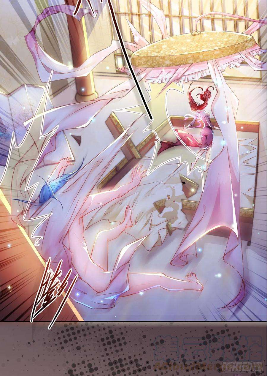 万古赘婿1话 逃离魔爪后，我穿越了？